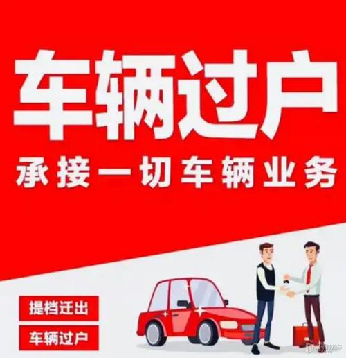 【北京个人闲置车出租平台,北京个人闲置车出租平台有哪些】