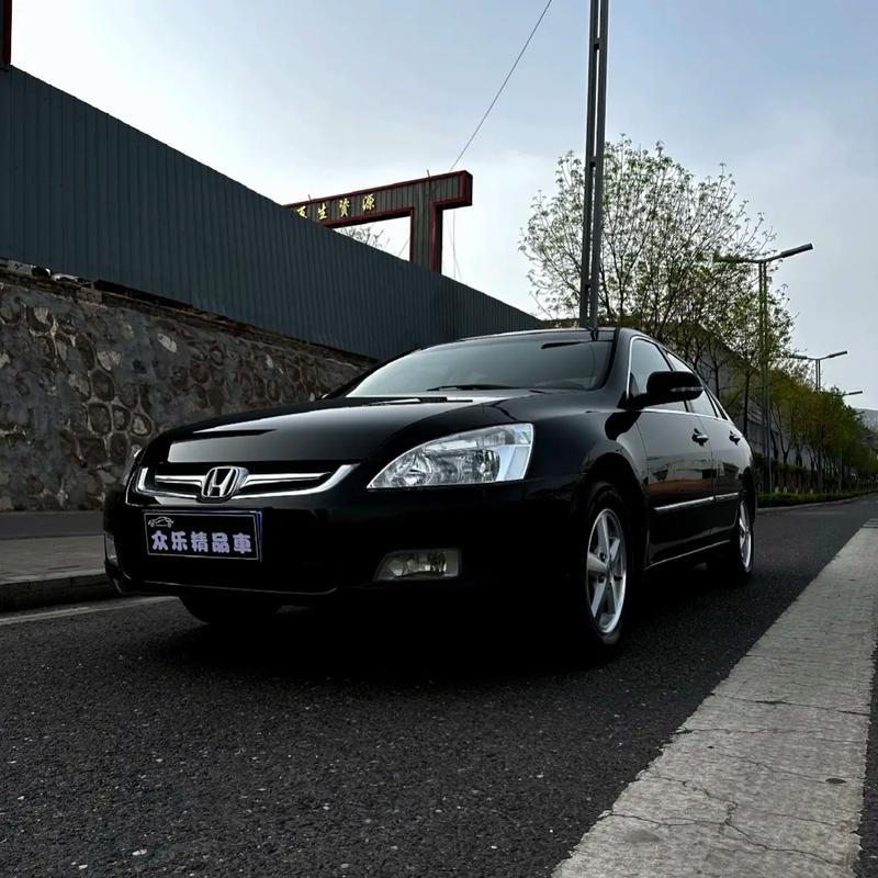 07年本田雅阁怎么样 07款本田雅阁值多少钱