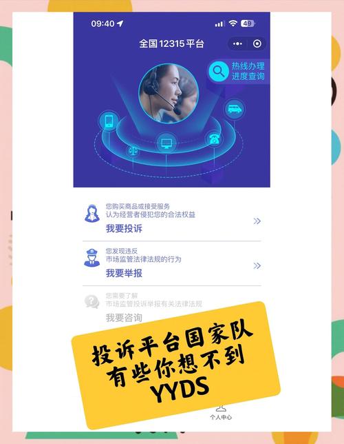 【广汽本田投诉中心,广汽本田投诉热线】