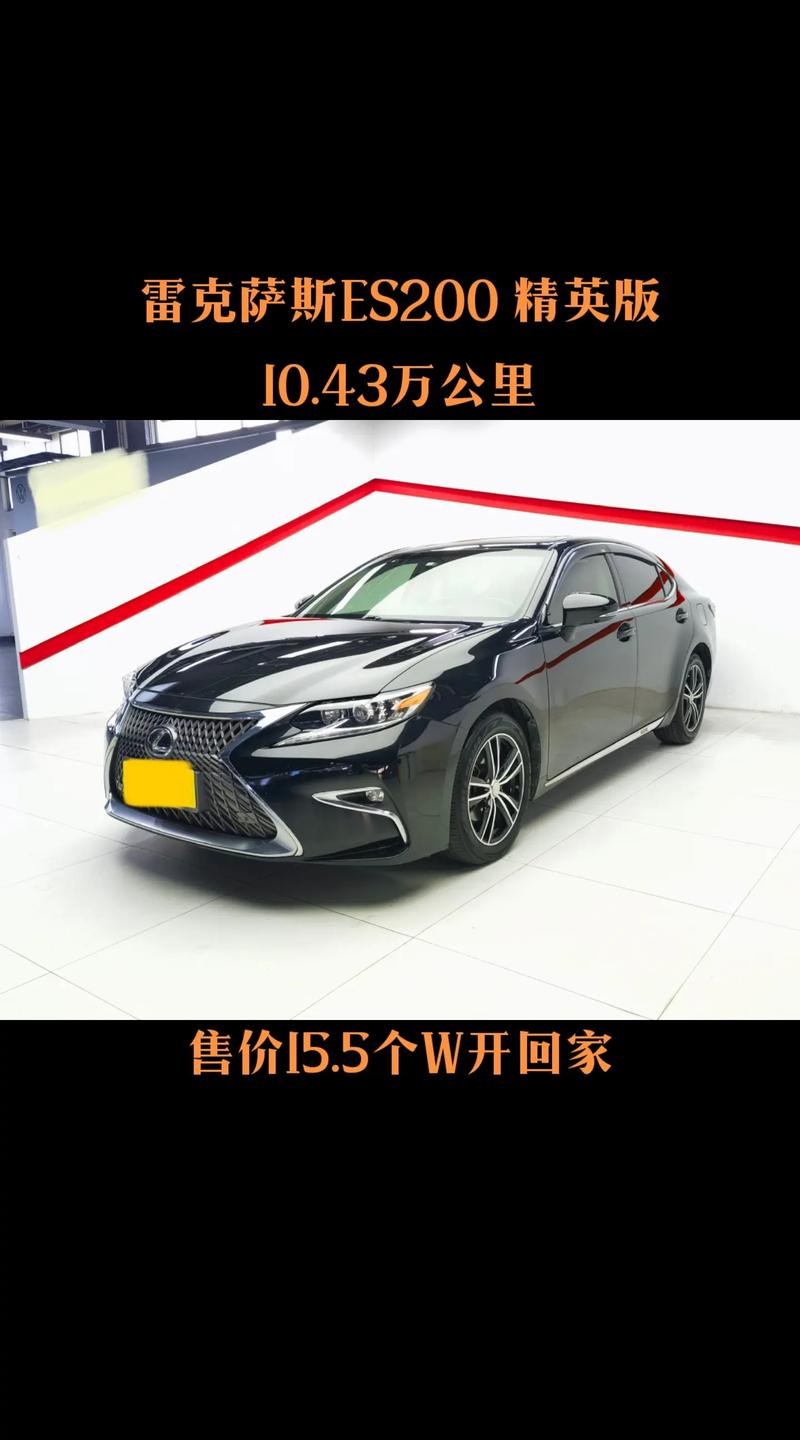 【凌志新能源车型及价格,凌志纯电动汽车价格】