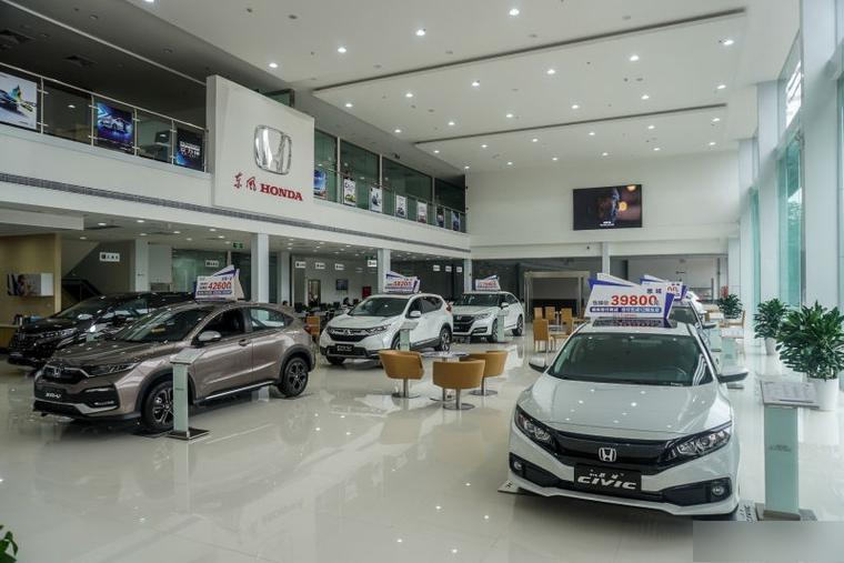 郑州本田4s店地址联系方式大全／郑州本田4s店地址及电话航海路电