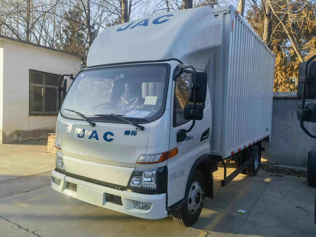 江淮汽车网上商城(江淮汽车网上商城app)