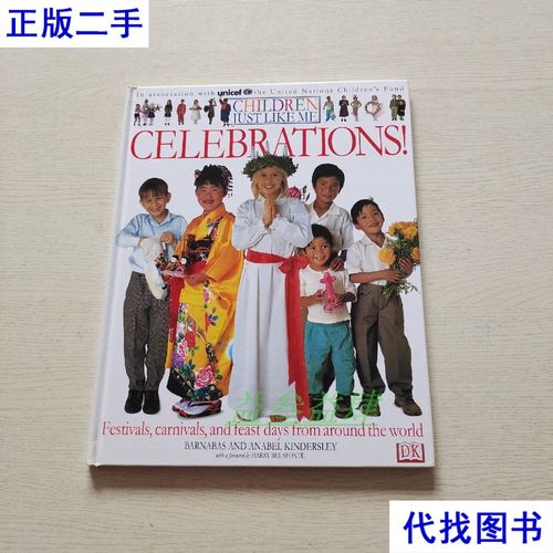 celebration celebrations