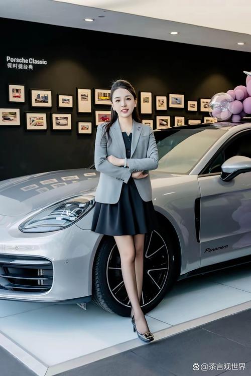 保时捷女销售干净吗 保时捷的女销售