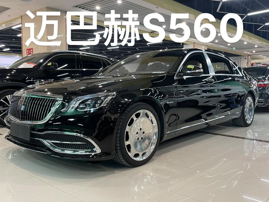 【奔驰迈巴赫s580报价及图片,2021奔驰迈巴赫s560报价】