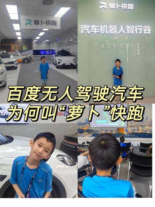 一辆无人驾驶汽车需要多少钱,无人驾驶车需要多少钱？