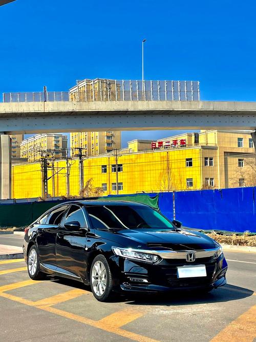 18年十代雅阁能卖多少钱(18年的雅阁多少钱)