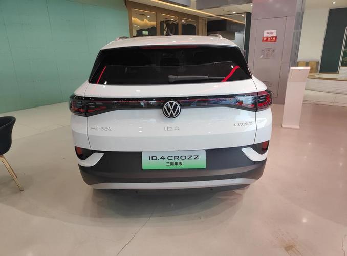 【id4x和id4crozz哪个好,上汽id4和一汽大众id4哪个好】
