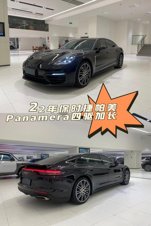 【保时捷产地,保时捷产地哪个国家的车最好开】